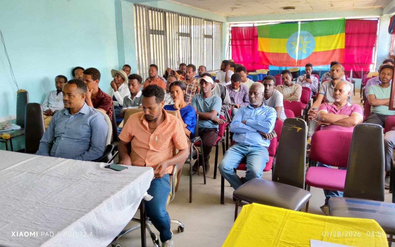 Teachers Association Meeting